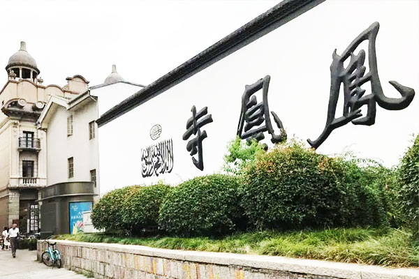 凤凰寺石刻 - 百工竞巧
