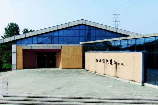 泗洲造纸作坊遗址 - 科技高峰