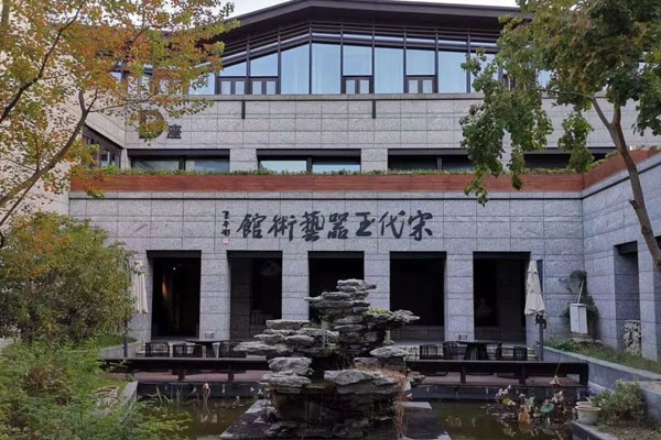 宋代玉器艺术馆