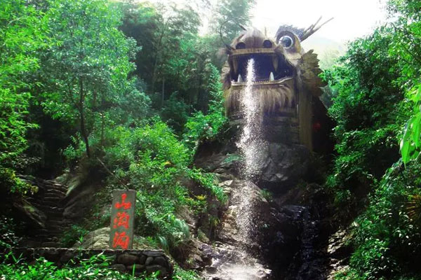 余杭山沟沟