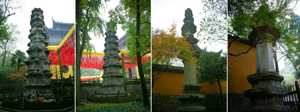 灵隐寺石塔和经幢