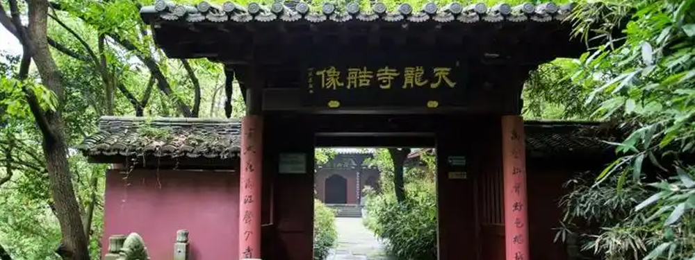 天龙寺造像