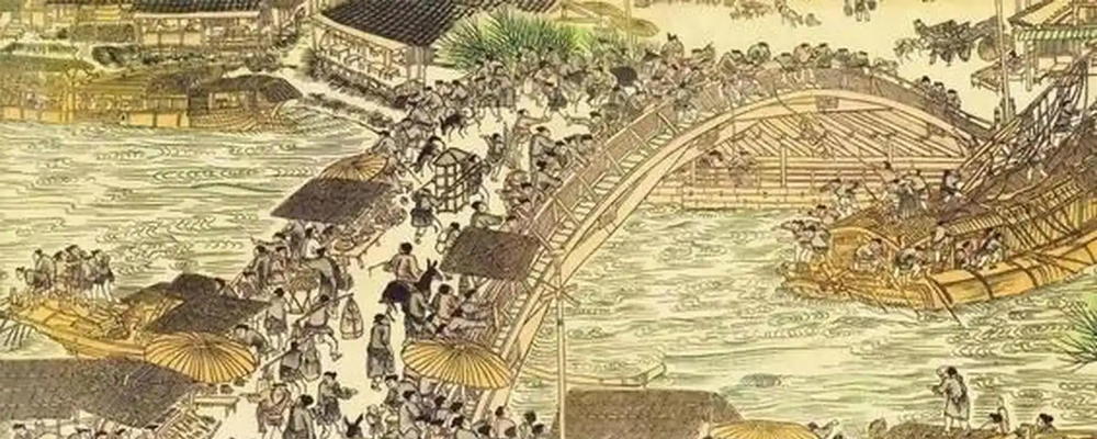 梦梁录