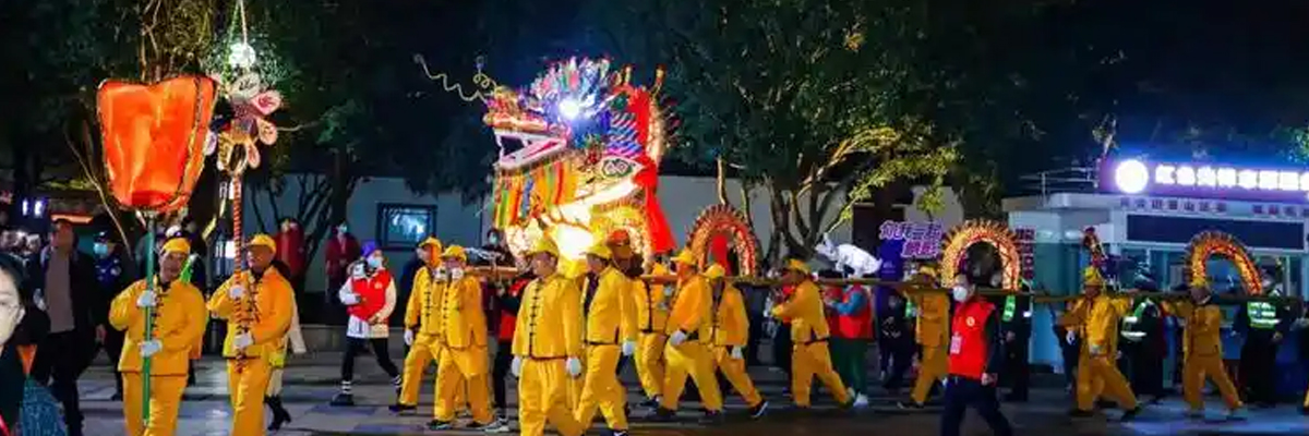 河上龙灯胜会